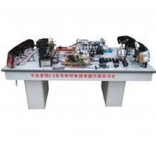 皇冠全车电器电路实习台X106